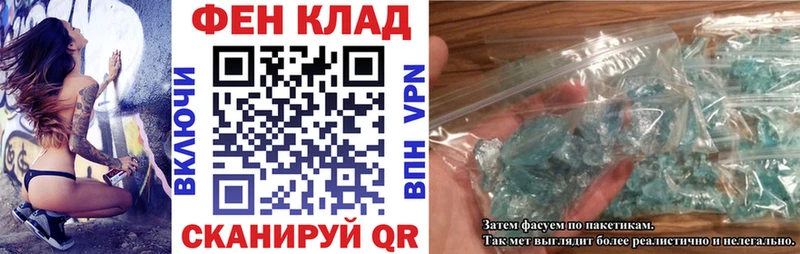 Amphetamine Розовый Алатырь