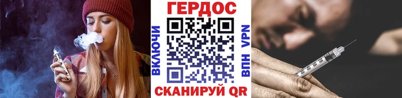 купить наркотики цена  Алатырь  Героин VHQ 