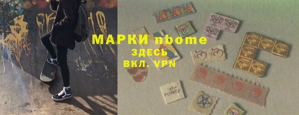 меф Абаза