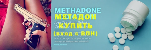 apvp Абдулино