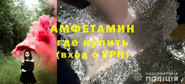 меф Абаза