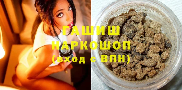 меф Абаза