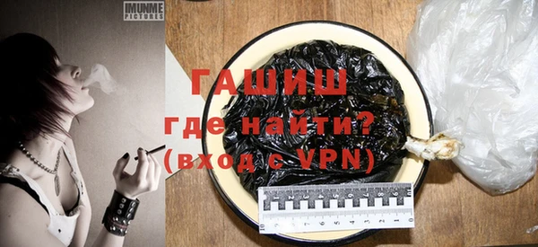 apvp Абдулино