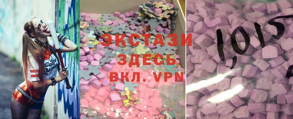 меф Абаза