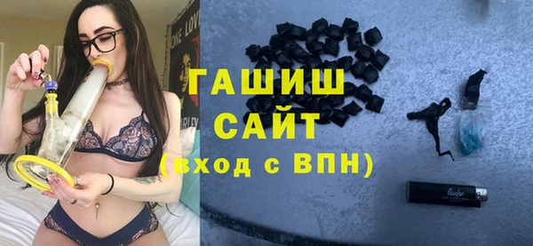 винт Покров