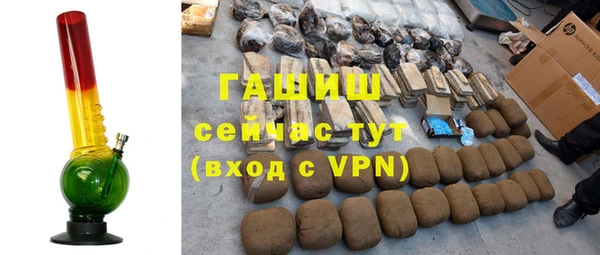 apvp Абдулино