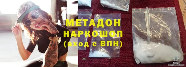apvp Абдулино