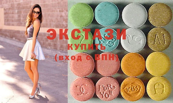 молекула духа Абинск