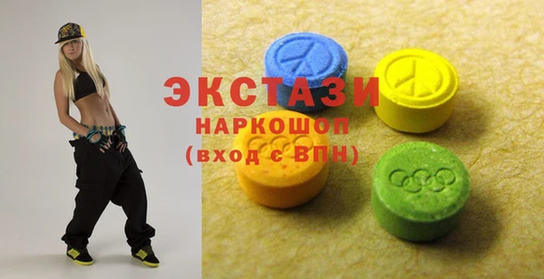 меф Абаза