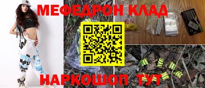 кокс Ростов Великий