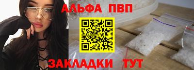 кокс Ростов Великий