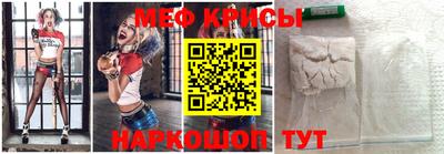скорость mdpv Ртищево