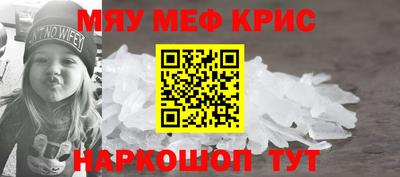 ALPHA PVP Ростов-на-Дону