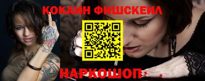 скорость mdpv Ртищево