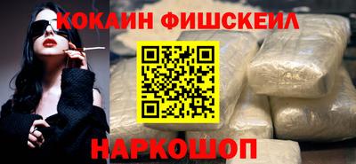 скорость mdpv Ртищево