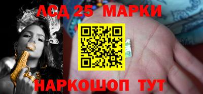 ALPHA PVP Ростов-на-Дону