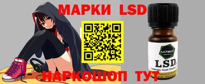 кокс Ростов Великий