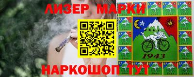 скорость mdpv Ртищево