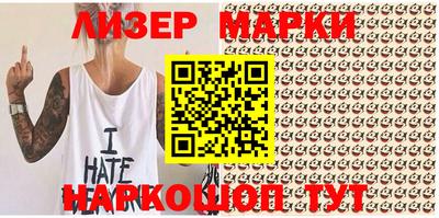 кокс Ростов Великий