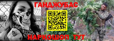 скорость mdpv Ртищево