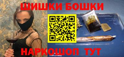 ALPHA PVP Ростов-на-Дону