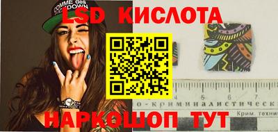 кокс Ростов Великий