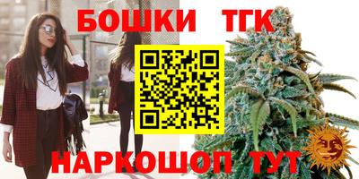 скорость mdpv Ртищево