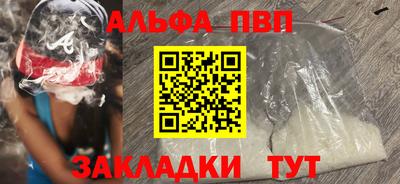 кокс Ростов Великий