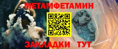 кокс Ростов Великий