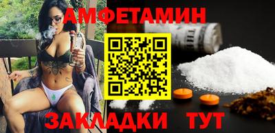 кокс Ростов Великий