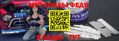 ALPHA PVP Ростов-на-Дону