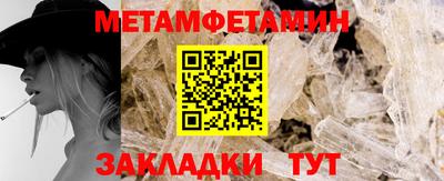 скорость mdpv Ртищево