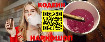 скорость mdpv Ртищево