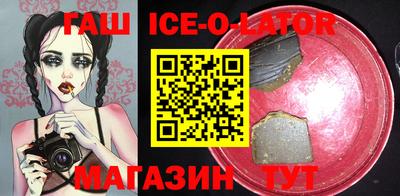скорость mdpv Ртищево