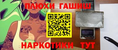 кокс Ростов Великий