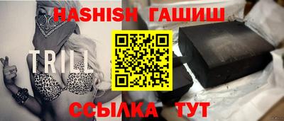 кокс Ростов Великий