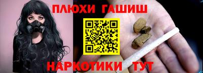 прущие крисы Абакан