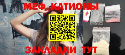 кокс Ростов Великий