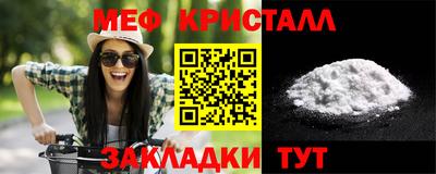 кокс Ростов Великий