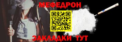 кокс Ростов Великий