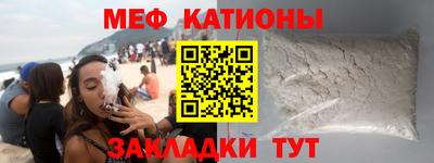 кокс Ростов Великий