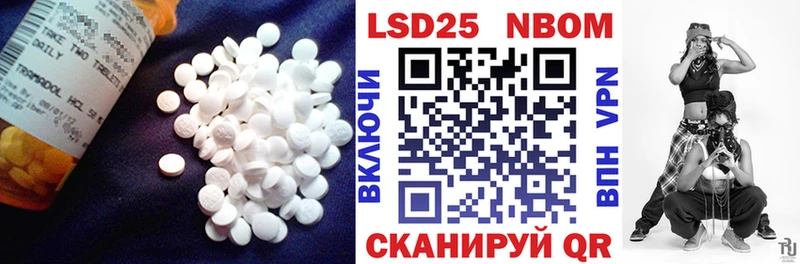 OMG tor  купить  цена  Алатырь  Лсд 25 экстази ecstasy 