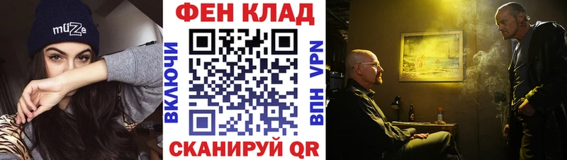 Первитин пудра  Алатырь 