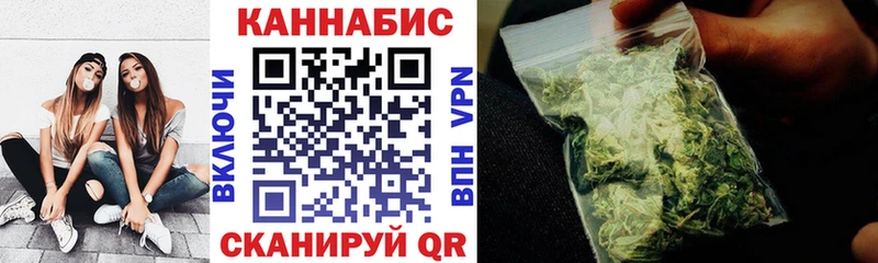 Канабис SATIVA & INDICA  Алатырь 